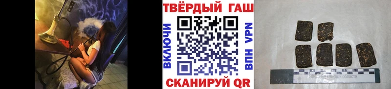 кракен онион где найти наркотики Короча ГАШИШ Ice-O-Lator