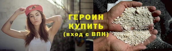 марки nbome Баксан