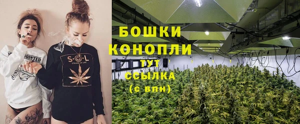 кристаллы Сафоново
