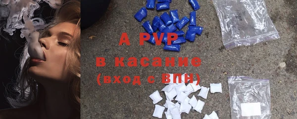 гашишное масло Сатка