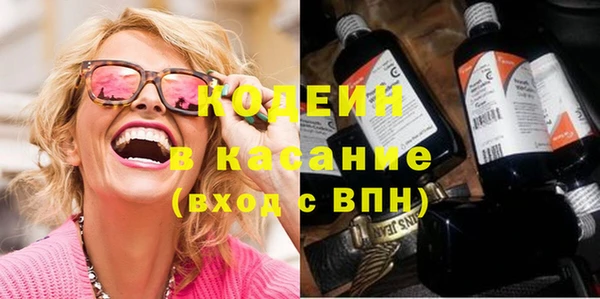 гашишное масло Сатка