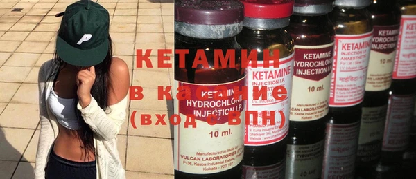 бошки Балабаново