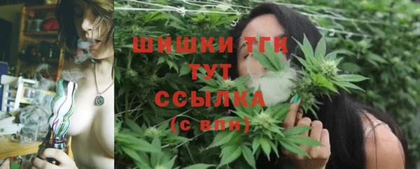 бошки Балабаново
