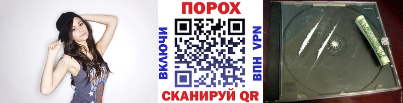 МЕТАМФЕТАМИН Methamphetamine  omg ССЫЛКА  Короча 