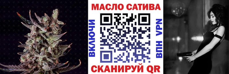 ТГК жижа  OMG зеркало  Короча 